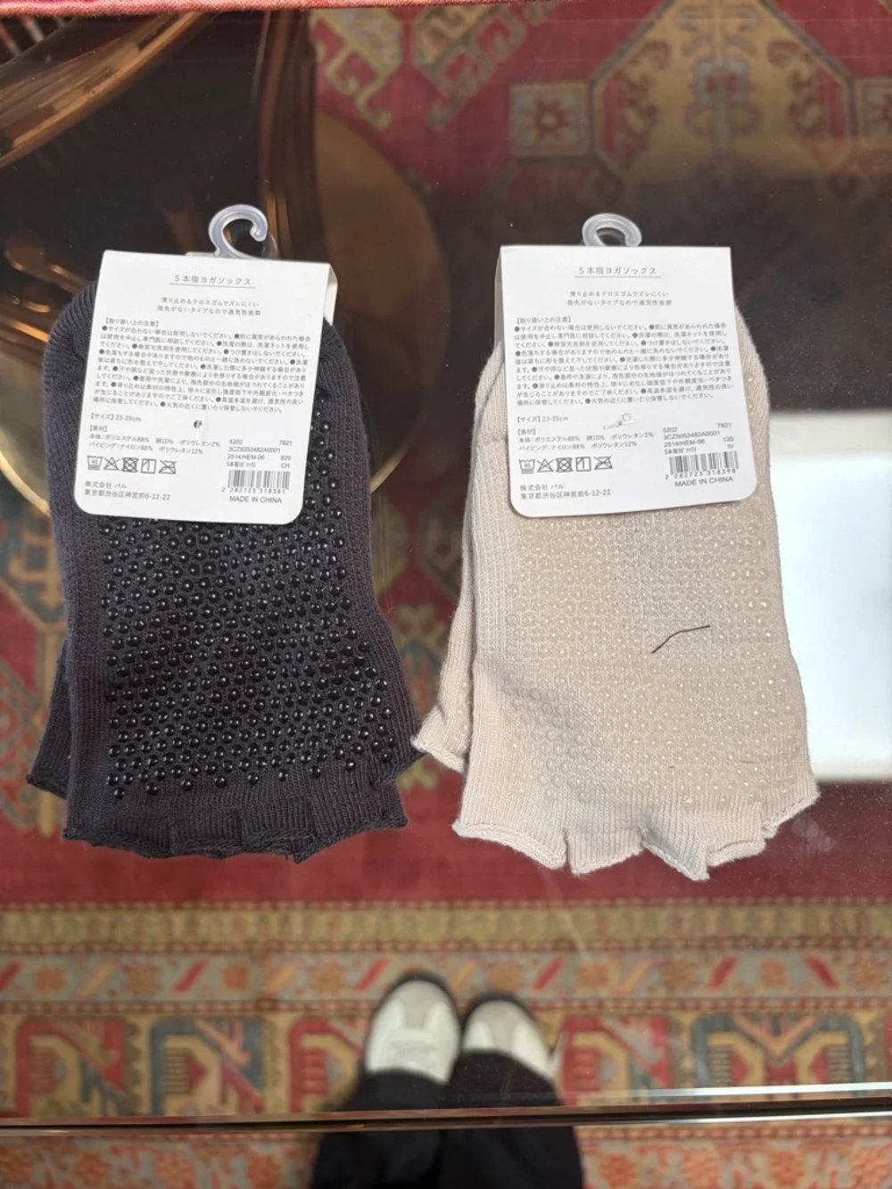 Five-Toe Yoga Socks – Black and Light Beige